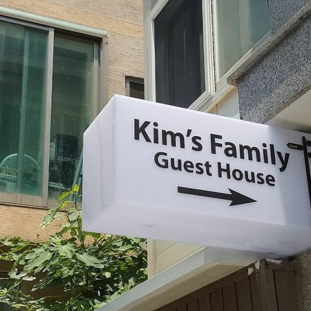 Kim'S Family Guesthouse Seul Dış mekan fotoğraf