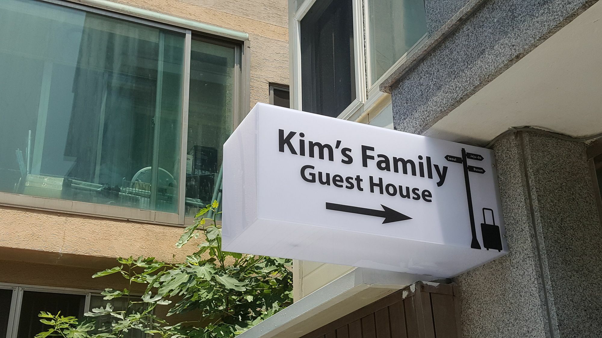 Kim'S Family Guesthouse Seul Dış mekan fotoğraf